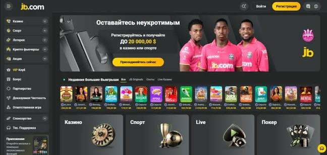 Download the Official JB Casino App for Ultimate Gaming Experience 1145766958 Download the Official JB Casino App for Ultimate Gaming Experience 1145766958