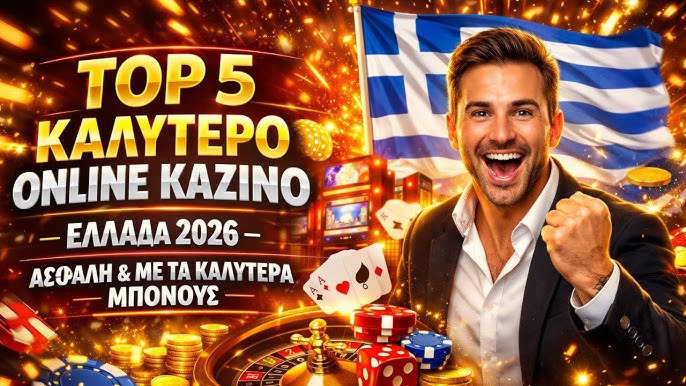 Ultimate Guide to Online Casino Reviews Finding the Best Online Casinos Ultimate Guide to Online Casino Reviews Finding the Best Online Casinos